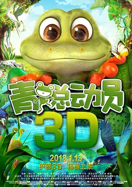 男生桶女生免费视频