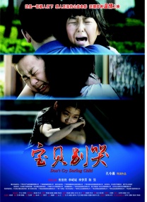 美女福利视频一区二区