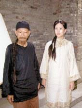 亲切的儿媳妇